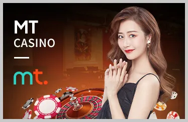 Các tính năng nổi bật của vic88 app